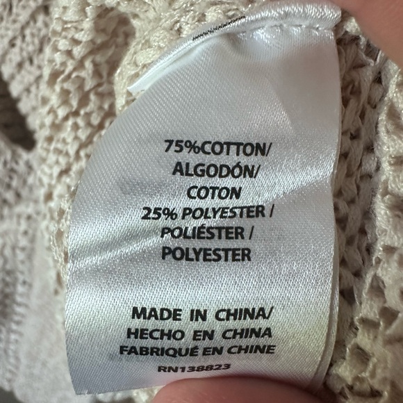 Elegant Cream Knit Tank Top - Picture 4 of 4